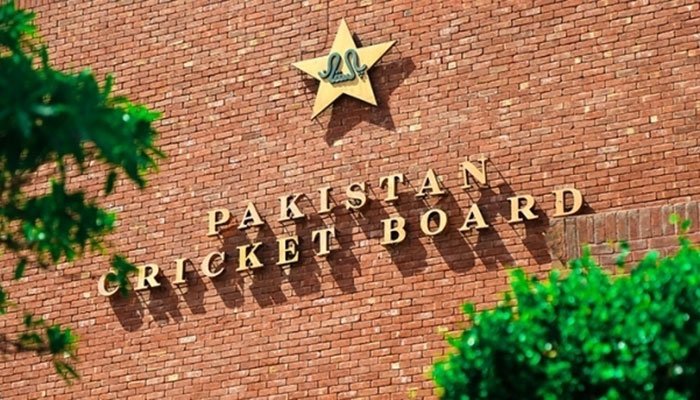 Pakistan Ready For Zim Cricket Tour